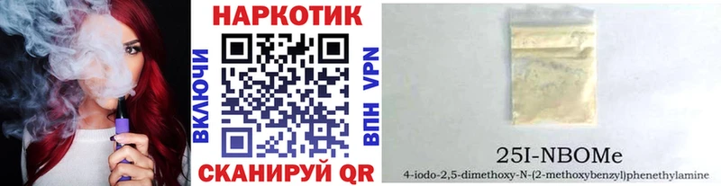 Виды наркотиков купить Когалым МЕТАМФЕТАМИН
