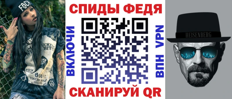 Amphetamine 97%  ссылка на мегу сайт  Когалым 