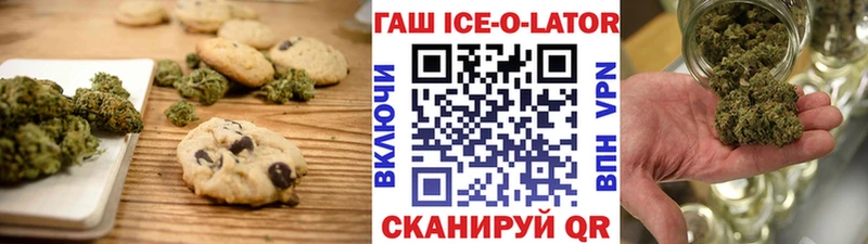 Cannafood конопля  Когалым 