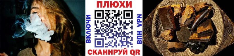 ГАШ VHQ  Когалым 