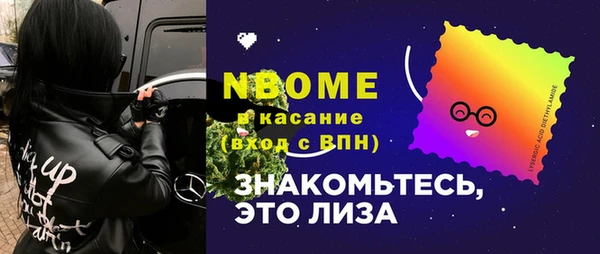 прущая мука Алексин
