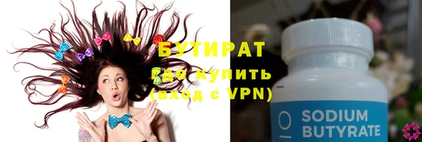 винт Алексеевка