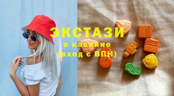 прущая мука Алексин