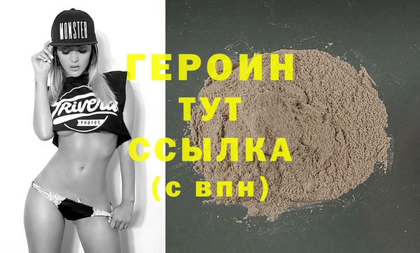 Альфа ПВП Нея