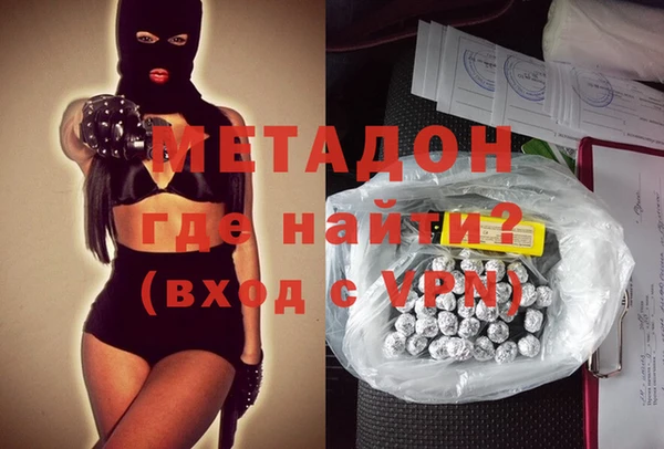 винт Алексеевка