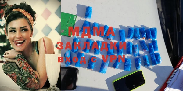 винт Алексеевка