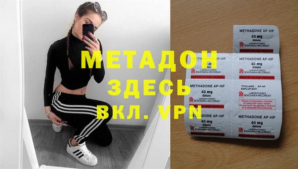 ECSTASY Алзамай