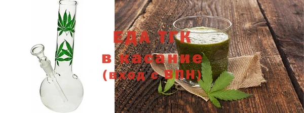 прущая мука Алексин