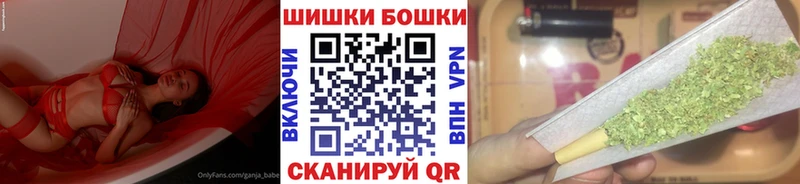 Марихуана SATIVA & INDICA Когалым